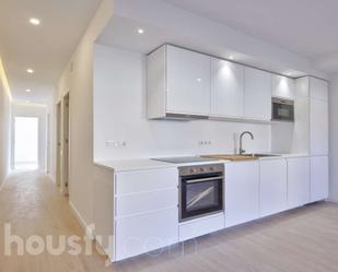 Kitchen of Flat for sale in Rubí  with Parquet flooring and Terrace