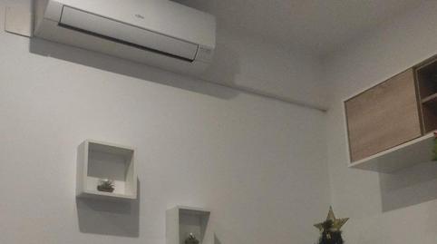 Foto 3 de Casa o xalet en venda a El Higuerón, Córdoba