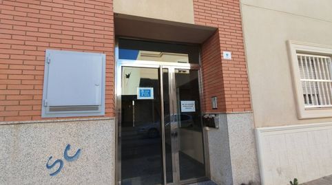 Foto 2 von Wohnung zum Verkauf in Calle Chile, Ejido Sur, El Ejido