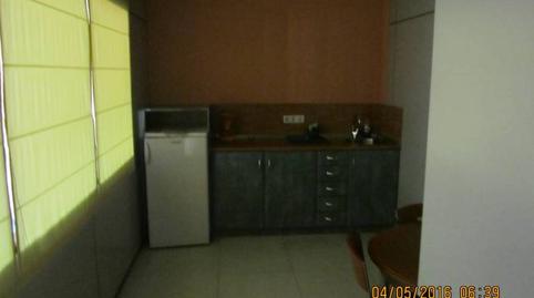 Foto 4 de Oficina de lloguer a Calle Carretera Bilbao Galdakao, Bolueta, Bilbao