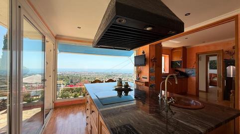 Photo 3 of House or chalet for sale in Can Carreras - Montessol, Barcelona