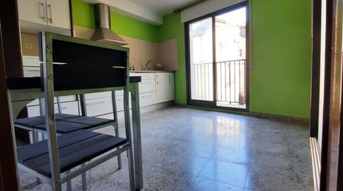 Photo 2 of Country house for sale in Conrado, Alcorisa, Teruel