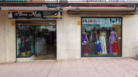 Photo 2 of Commercial properties for sale in Calle de la Marquesa Viuda de Aldama, Centro, Alcobendas