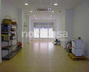 Local en venda en  Albacete Capital amb Aire condicionat