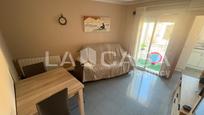 Living room of Flat for sale in Santa Coloma de Gramenet  with Heating and Balcony