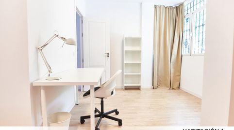 Photo 3 of Room in El Cerro, Sevilla Capital