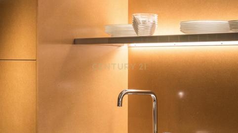 Photo 3 of Study to rent in C. Faisán, 19, Beiro, 18014 Granada, Spain, -1, Pajaritos,  Granada Capital