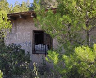 Vista exterior de Finca rústica en venda en Adsubia