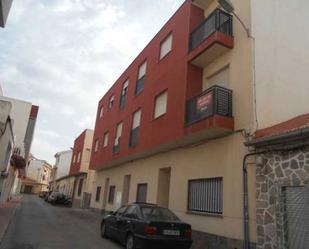 Pis en venda a Calle 1 De Mayo 11 2ª A, San Javier ciudad