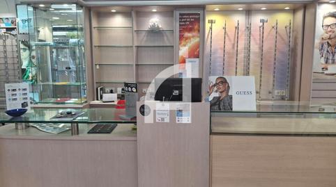 Photo 4 of Premises to rent in Bàscula de la, Molins de Rei, Barcelona