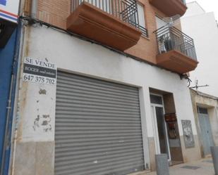Local de lloguer a Carrer la Sequiota, 5, Pueblo, Benicasim / Benicàssim