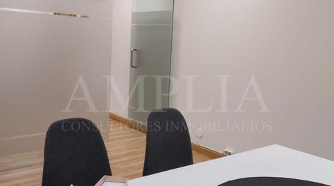 Foto 5 de Oficina en venta en Calle del Padre Calatayud, 2º Ensanche, Navarra