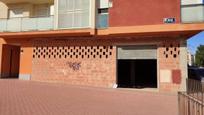 Premises for sale in Doctor Pedro Villamor, Ronda Sur, imagen 1