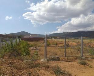 Residencial en venda a Paseo del Cordón, Villarrubia de los Ojos