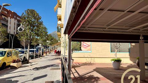 Foto 4 von Geschaftsraum zum Verkauf in Avenida Trapiche, 24, Miraflores, Marbella