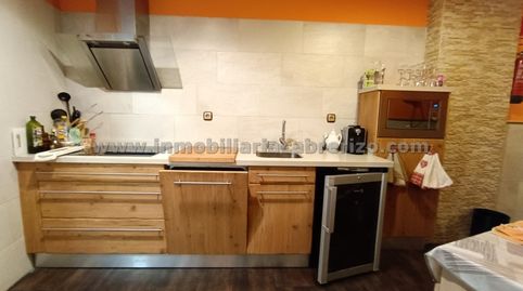 Photo 2 of Premises for sale in Calle la Cigüeña, San Millán - Ayuntamiento, Logroño