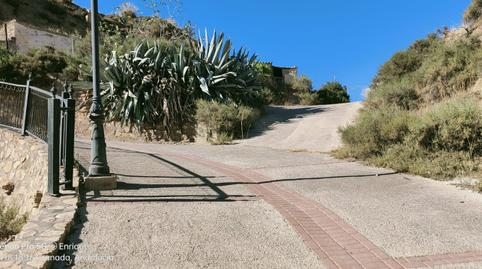 Foto 5 de Casa o xalet en venda a Marchal, Granada