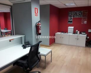 Office to rent in  Logroño  with Terrace