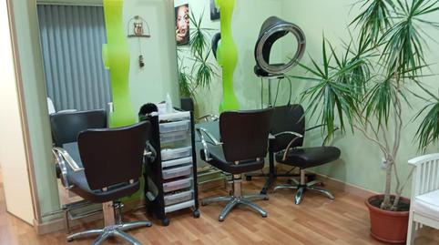 Photo 3 of Premises for rent in Calle de Los Viveros, Juzgados,  Logroño