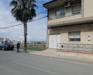 Exterior view of Country house for sale in  Murcia Capital  with Storage room