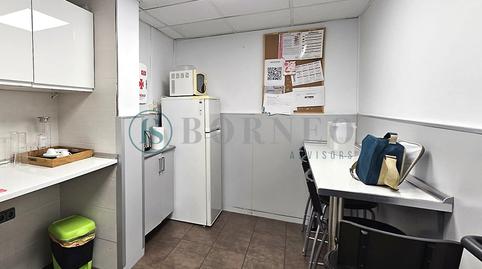 Foto 2 de Oficina en venda a Simancas,  Madrid Capital