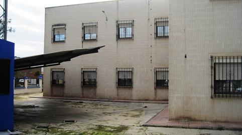 Photo 2 of Industrial buildings for sale in Gabriel Ramos Bejarano, 80, Alcolea, Córdoba