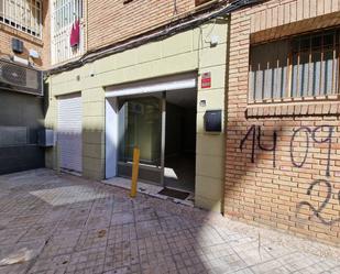 Exterior view of Premises to rent in  Granada Capital