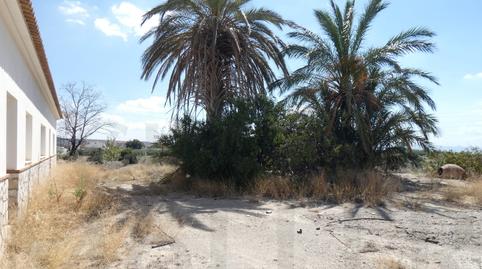 Foto 5 de Finca rústica en venda a Calle Los Mundos, 11, Taberno, Almería