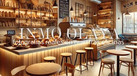 Photo 3 of Premises to rent in Can Deu, Barcelona