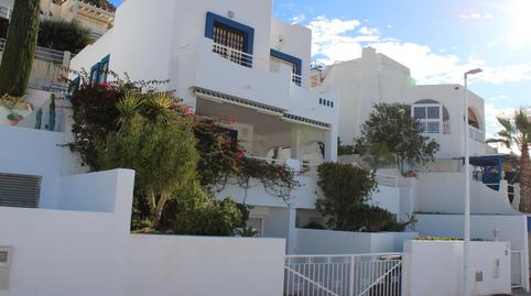 Photo 3 of House or chalet for sale in Pozo de los Frailes - Presillas - Albaricoques, Níjar