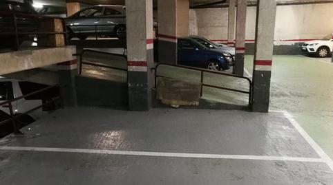 Photo 3 of Garage to rent in Passeig de Pere III, 87, Centre - Passeig i Rodalies, Manresa