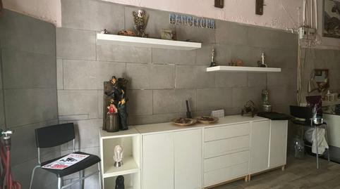 Photo 2 of Premises for sale in Carrer del Doctor Martí Julià, La Torrassa, Barcelona