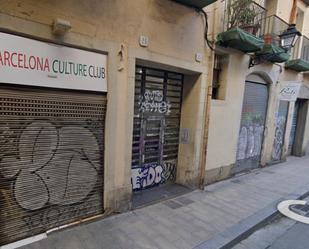 Vista exterior de Pis en venda en  Barcelona Capital amb Terrassa i Balcó