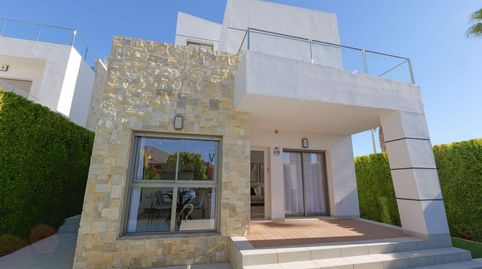 Foto 2 de Casa o chalet en venta en Isla de Vedranell, Centro, Los Alcázares