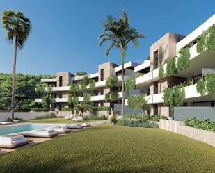 Vista exterior de Planta baixa en venda en Cartagena amb Jardí privat, Terrassa i Traster