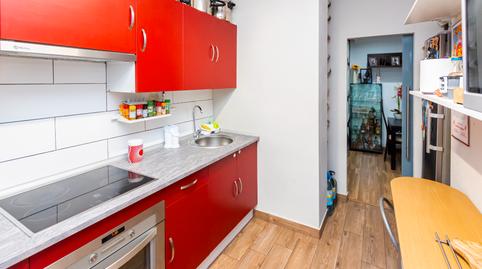 Photo 4 of Planta baja for sale in Son Ferrer, Illes Balears