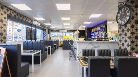 Photo 3 of Premises to rent in Parc d’Europa, Barberà del Vallès