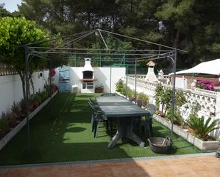 Terrace of Single-family semi-detached for sale in Lloret de Mar  with Terrace