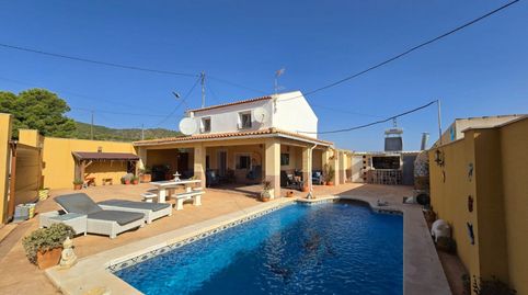 Foto 5 de Casa o xalet en venda a N/a, -1, Yecla, Murcia