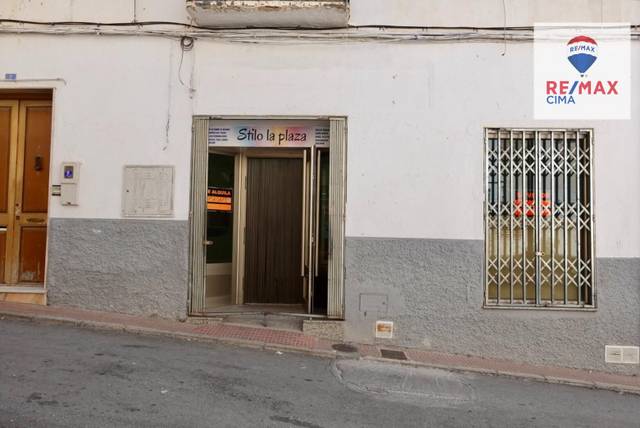 Local comercial en Alquiler en Calle PEREZ, 2 en Cúllar