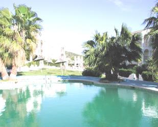 Piscina de Àtic en venda en Peñíscola / Peníscola amb Aire condicionat, Terrassa i Balcó