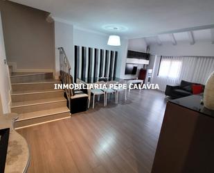 Duplex for sale in Baeza  with Air Conditioner, Heating and Parquet flooring