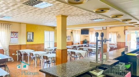 Photo 2 of Premises for sale in San Juan de los Terreros, Almería