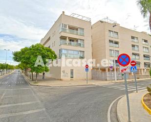 Exterior view of Premises for sale in Santa Pola  with Terrace
