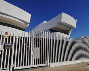 Exterior view of Premises for sale in El Puerto de Santa María