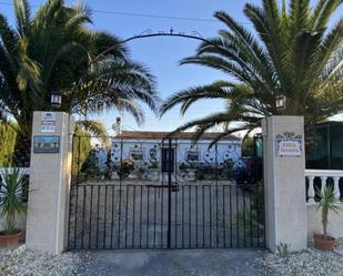 Exterior view of Residential for sale in San Juan del Puerto