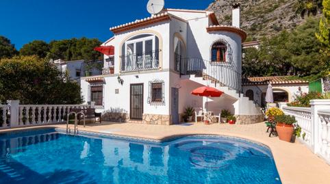 Photo 5 of House or chalet for sale in Benigembla, Alicante