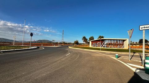 Foto 4 de Residencial en venta en Albolote, Granada