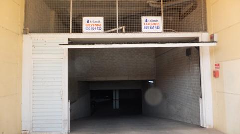 Photo 2 of Garage for sale in Carrer de la Mercè Rodoreda, 11, Riudoms, Tarragona