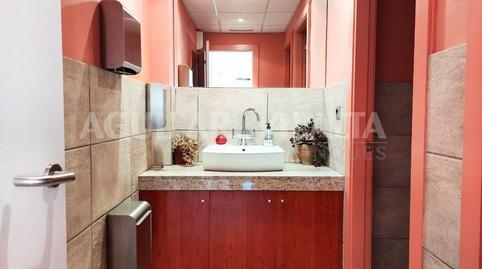 Foto 3 de Oficina de lloguer a Can Illa, Barcelona